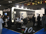 huvitz exhibition